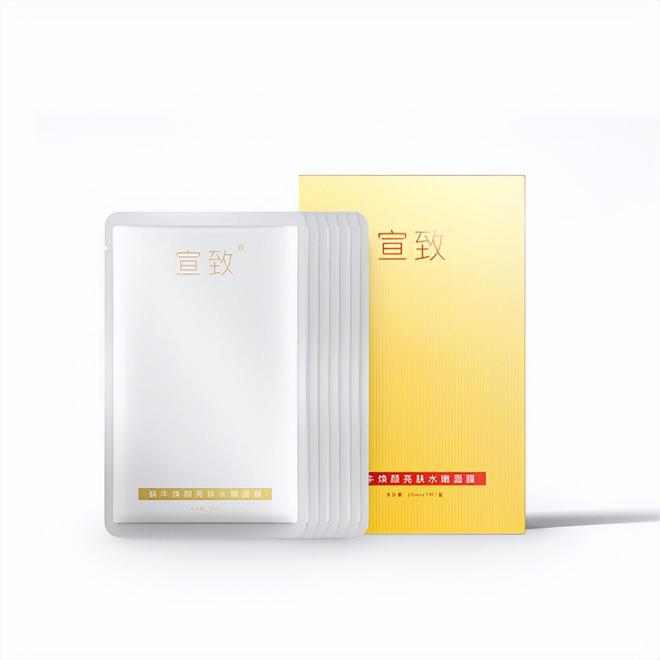屈臣氏推荐效果好平价护肤品排行榜不朽情缘登录什么护肤品好用不贵？(图3)