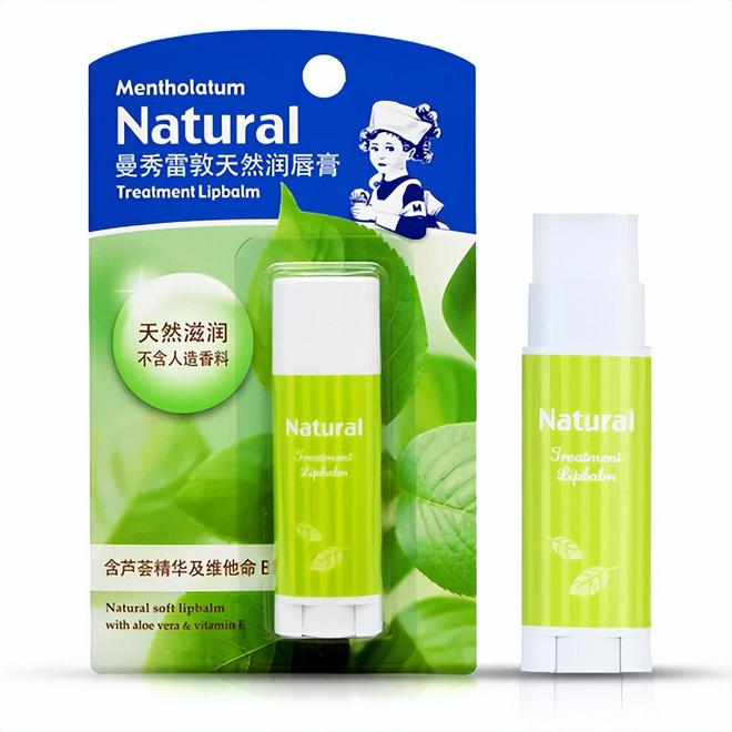 屈臣氏推荐效果好平价护肤品排行榜不朽情缘登录什么护肤品好用不贵？(图5)