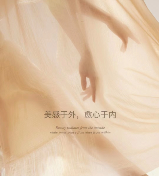 护｜5款秋冬滋润香氛身体乳推荐喜欢的收藏