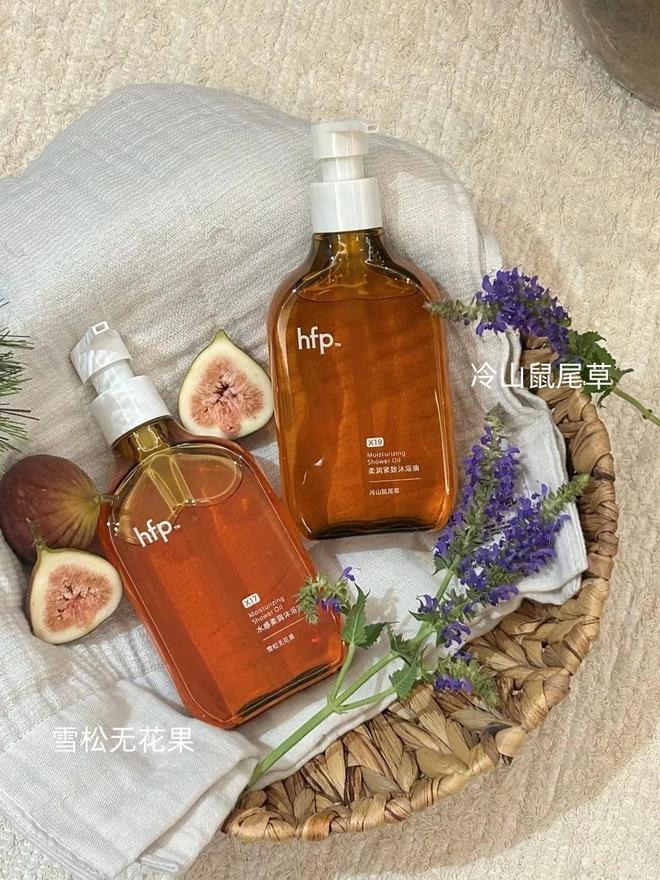 、身体乳、沐浴油…小众高级不烂大街！mg不朽情缘网站七夕送礼 hfp香膏(图6)