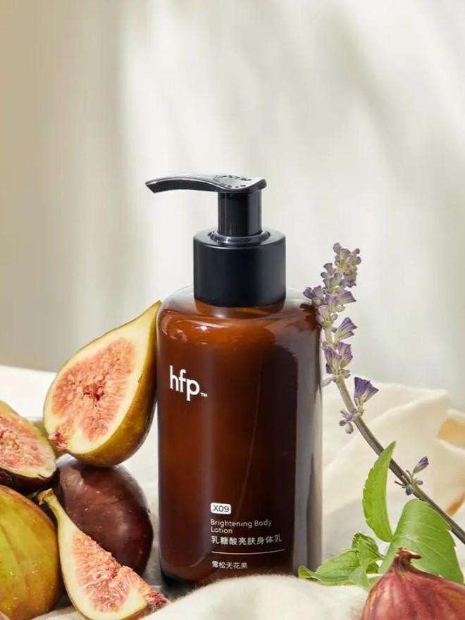 、身体乳、沐浴油…小众高级不烂大街！mg不朽情缘网站七夕送礼 hfp香膏(图4)