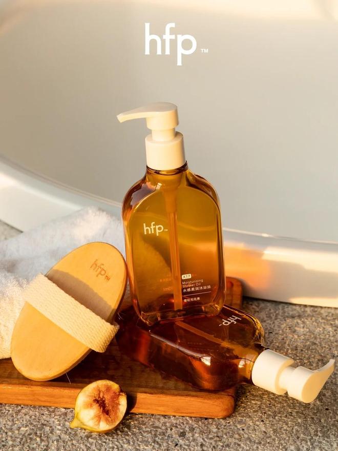 、身体乳、沐浴油…小众高级不烂大街！mg不朽情缘网站七夕送礼 hfp香膏(图9)