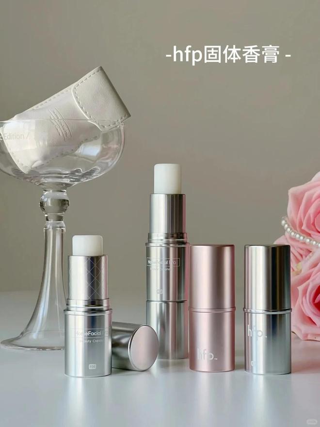 、身体乳、沐浴油…小众高级不烂大街！mg不朽情缘网站七夕送礼 hfp香膏(图8)